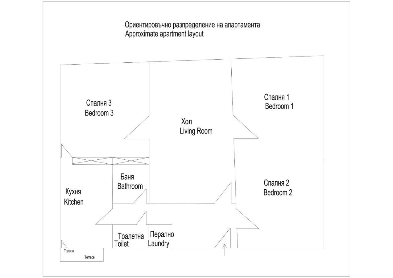 Spacious 3Bd Central Apartment 소피아 외부 사진